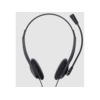 Trust Basics žičane slušalice 2 x 3.5mm, 1.8m, on ear, 2.0 idealne za video chat