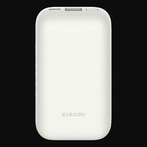Xiaomi 10000 mAh Mi 30W Power Bank
