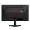 aoc-24g42e-gaming-_0003_8.jpg