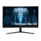 32" Samsung Neo Odyssey G85N 4K Gejming Monitor