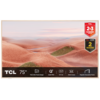 TCL 75"A300W NXTVISION 4K QLEDGoogle OS; 144Hz VRR ART TV;Dolby Atmos; Ambient mode; HDMI 2.1