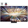 65" SAMSUNG QN800D Neo QLED 8K Tizen