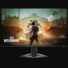 25" Alienware AW2523HF