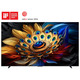 98" TCL C655 QLED TV
