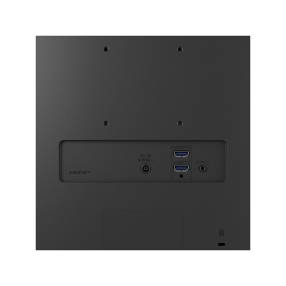 LG monitor 24MS550-B (23.8'')FHD 100Hz, IPS, 5ms, 250cdHDMI, VESA 75x75, Tilt, 2x2W Speaker