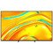 75" Sony BRAVIA XR TV 2025