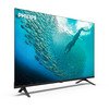 philips-50pus7009-12-_0002_3.jpg