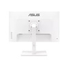 Asus 23,8" monitor VA24EQSB-WIPS,FHD,300cd,5ms,75hz,VGA,HDMI,DP,2xUSB,SPK,Tilt,Height,Swivel,Pivot