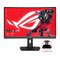 27" Asus ROG Strix XG27WCS gaming monitor