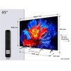 TCL 85"P8K 4K QLED TV 144HzGoogle TV; Motion Clarity Pro;Game Master; Onkyo 2.1;
