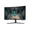 32" Samsung Odyssey G65B QHD Gaming Monitor