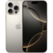 Apple iPhone 16 Pro Max 256GB Titanium