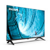 philips-40pfs6009-12-_0002_3.jpg