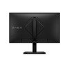 HP OMEN 24 FHD 165Hz monitor23,8",FHD,IPS,1ms,165Hz,300cd,1000:1,2xHDMI,DP,Height,Pivot,2god
