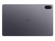 HONOR Pad X8a Wi-Fi 4+128Space Grey; TFT LCD;Snapdragon 680 4G; 8300 mAh; 5 MP