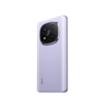 Redmi Note 14 PRO+ 5G 12+512, Lavander Purple