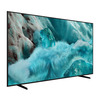 samsung-tv-qe85q7faauxxh-_0001_3.jpg