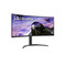 34" LG Zakrivljeni QHD Monitor 21:9, 160Hz