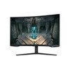 32" Samsung Odyssey G65B QHD Gaming Monitor