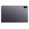 HONOR Pad X8a Wi-Fi 4+128Space Grey; TFT LCD;Snapdragon 680 4G; 8300 mAh; 5 MP