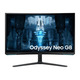 32" Samsung Neo Odyssey G85N 4K Gejming Monitor