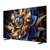 tcl-115x955-premium-qd-minilehdr-5000nits-qled-proonkyo-622-hi-fi-system-google-tv-_0005_3.jpg