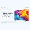 65-tcl-v6b-4k-google-tv-_0005_2.jpg