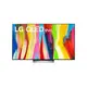 65" LG OLED TV C21 sa Soundbarom
