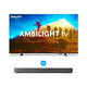 55" PHILIPS 55PUS8009/12 + PHILIPS Soundbar TAB5109/10