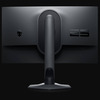 25-alienware-aw2523hf-5.jpg