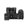 Sony Alpha 6700 kit sa objektivom SELP1650