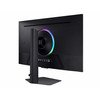 Samsung 32" Odyssey G7 4K UHD3840x2160, IPS, 1000:1, 180Hz350cd, 2xHDMI, DP, USB, Pivot, Tilt, Swi