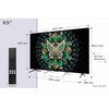 TCL TV 65C6K 4K QLED