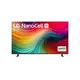 50" LG NanoCell TV LED
